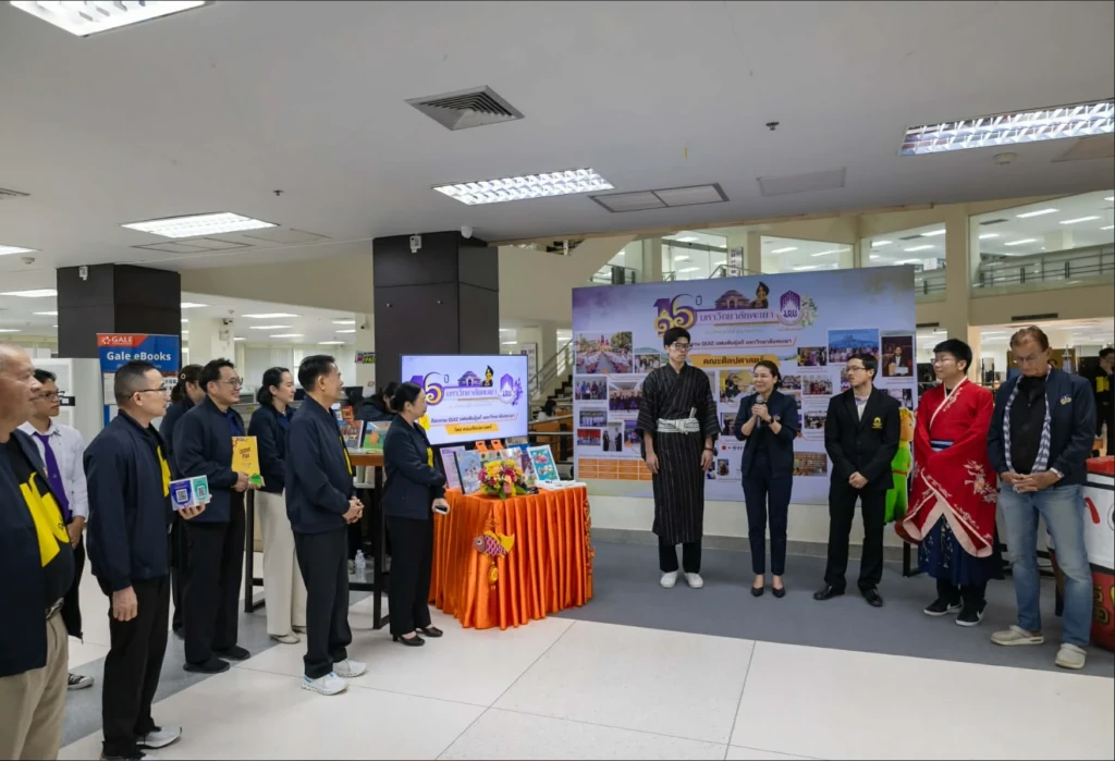 คณะศิลปศาสตร์ร่วมจัดนิทรรศการเฉลิมฉลอง 16 ปี มหาวิทยาลัยพะเยา ณ จุด Check-in สถาบันนวัตกรรมการเรียนรู้
