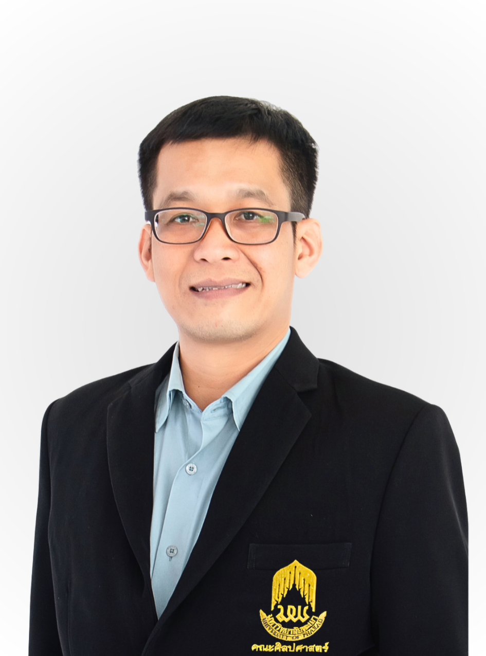 ผศ.ดร.คมกฤช ตาชม