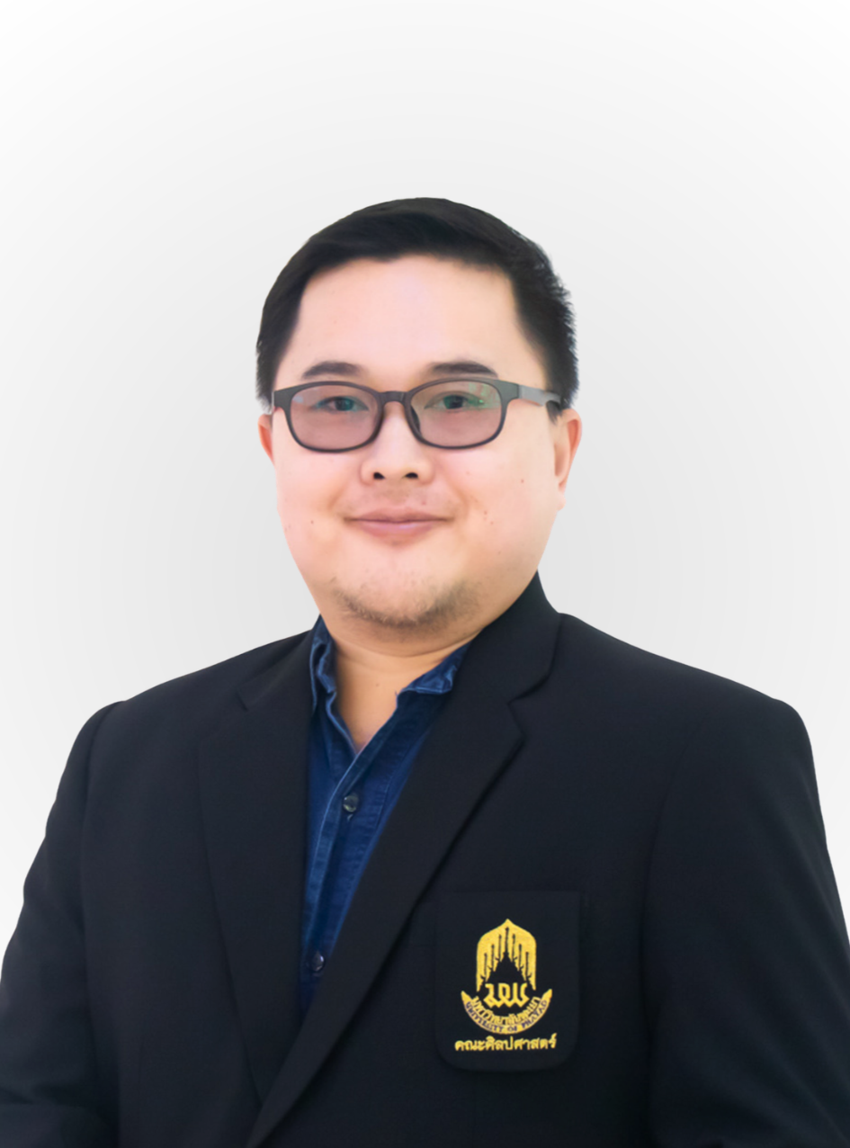 ผศ.เกริก เจษฎานุวัฒน์