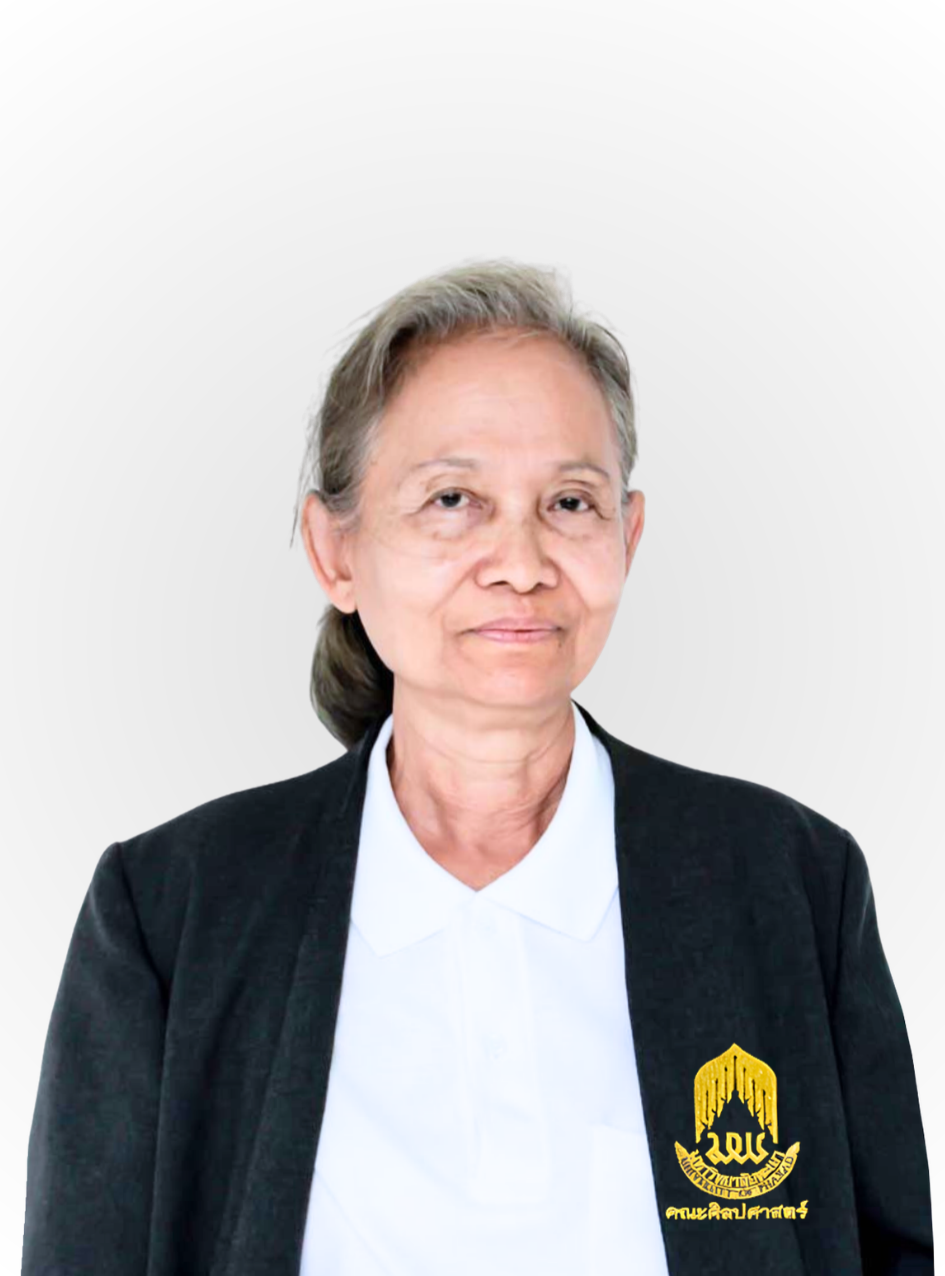 ผศ.ดร.จารุวรรณ เบญจาทิกุล