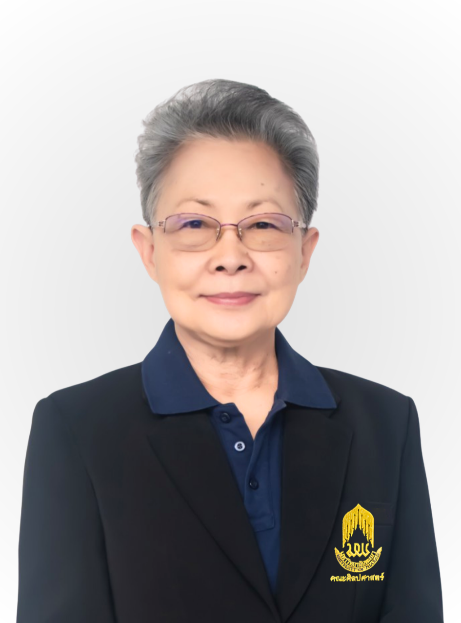 รศ.พูนพงษ์ งามเกษม