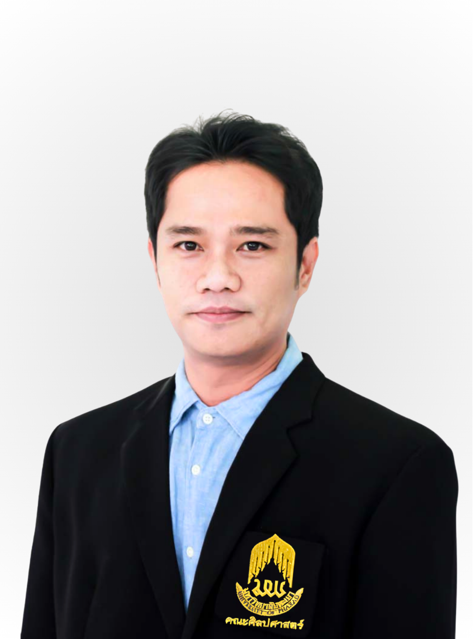 นายสมพงษ์ รูปทรง