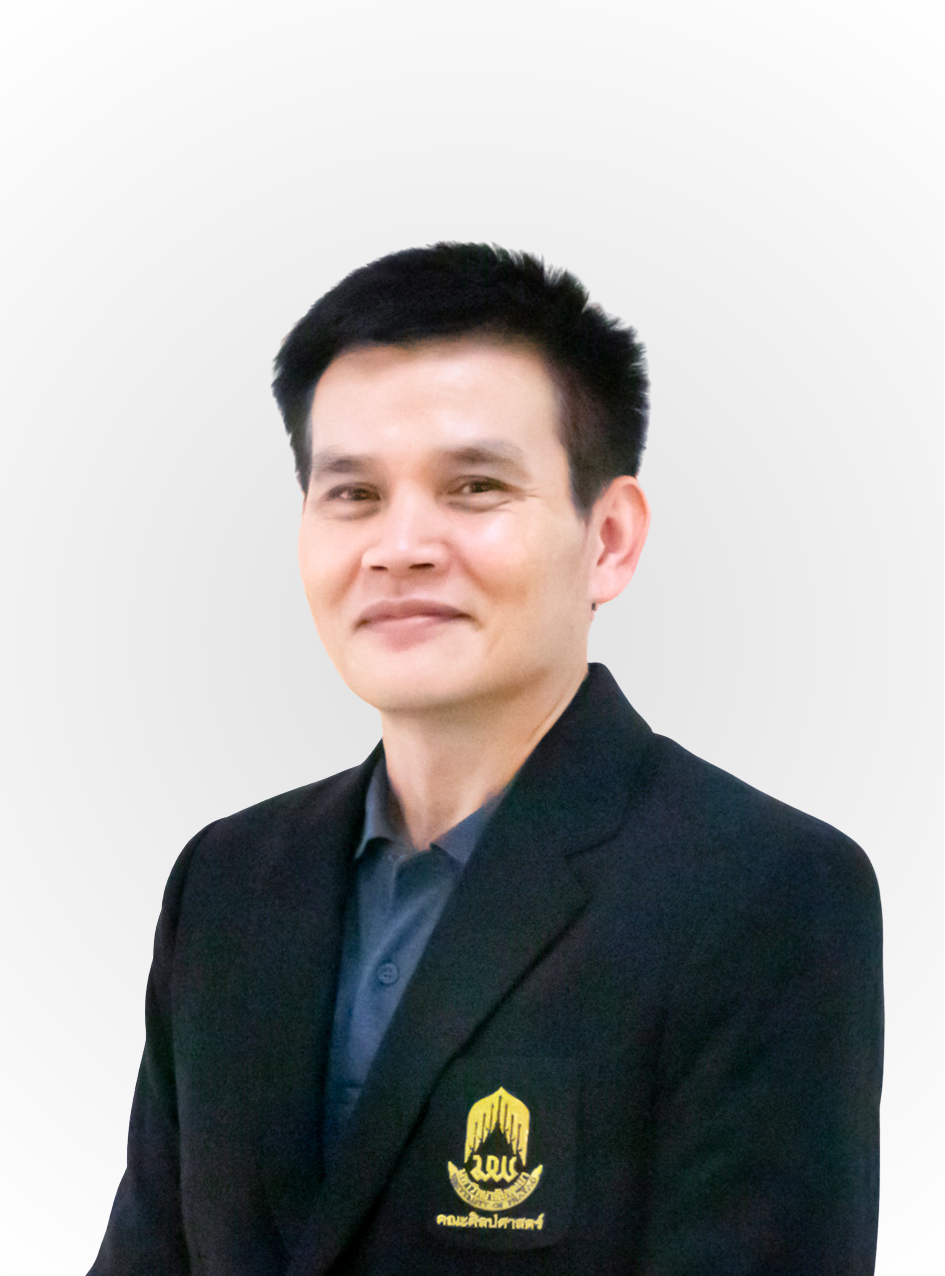 ผศ.สนิท ยืนศักดิ์