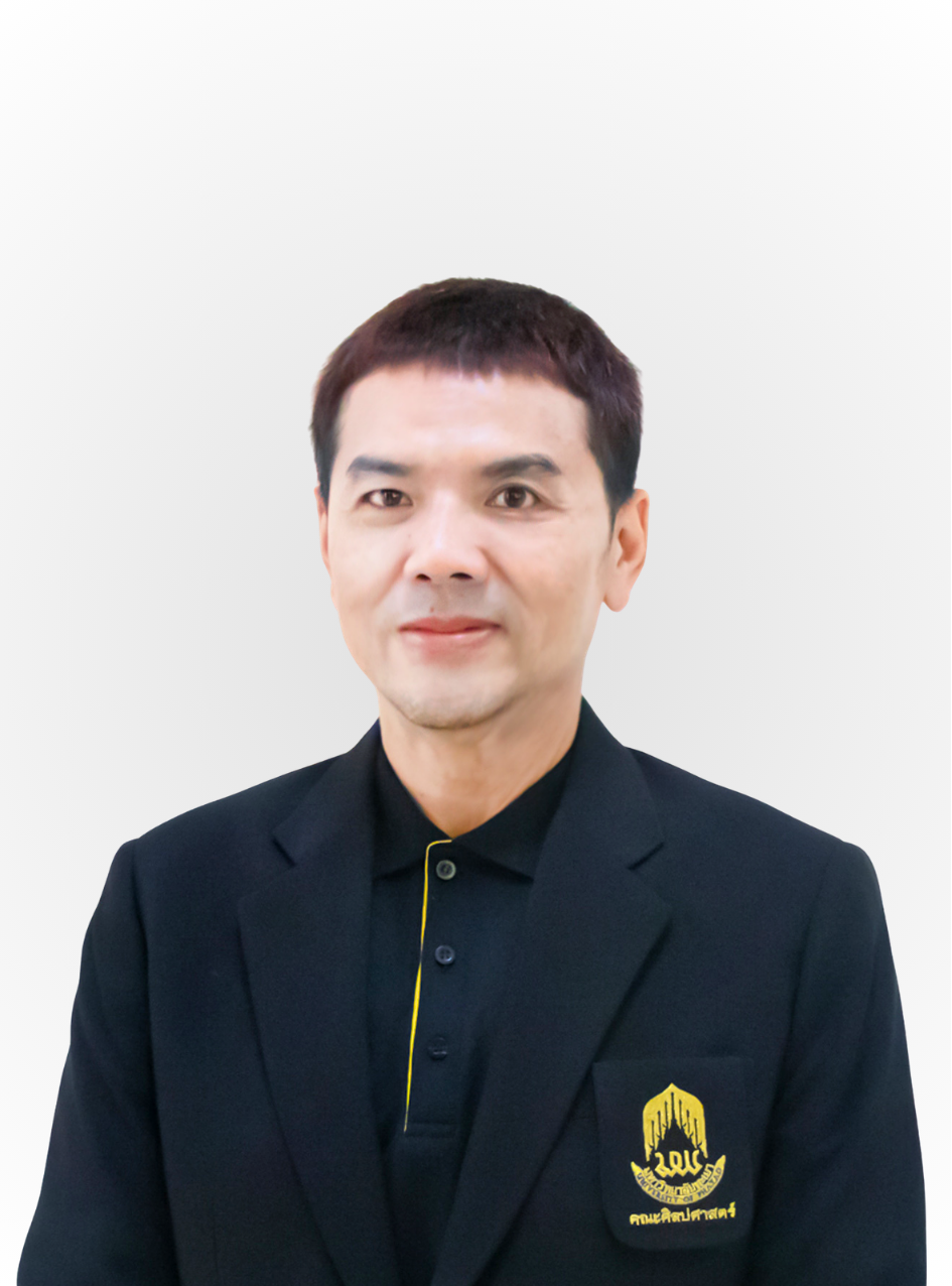 ดร.สมหมาย รอดแป้น