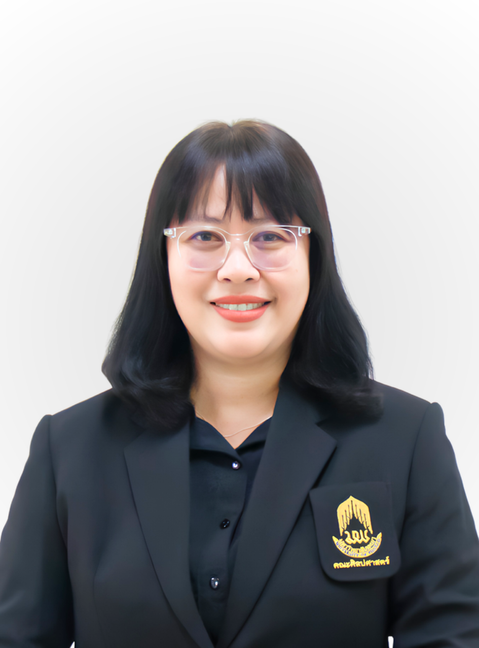 ดร.จินตนา ศรีเงิน