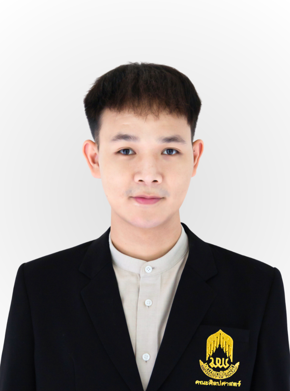 นายมงคล ใจอาราม