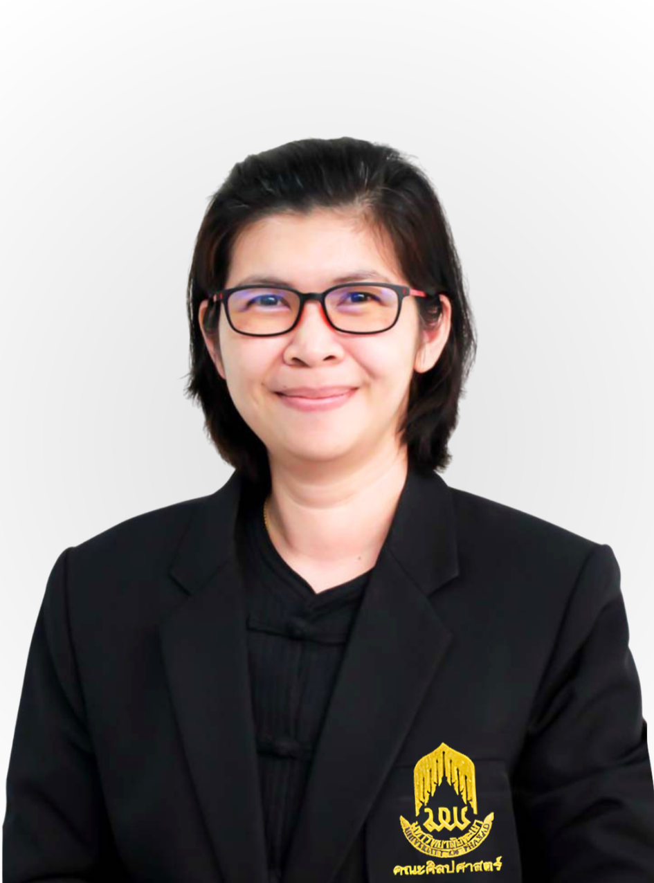 ผศ.ดร.พิชญ์สินี เสถียรธราดล
