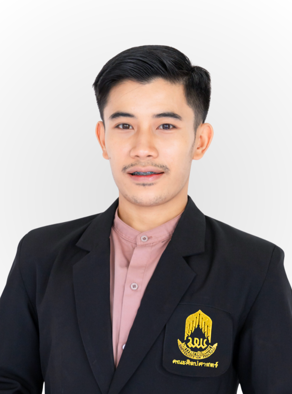 นายบุลิน ยั่วยวน