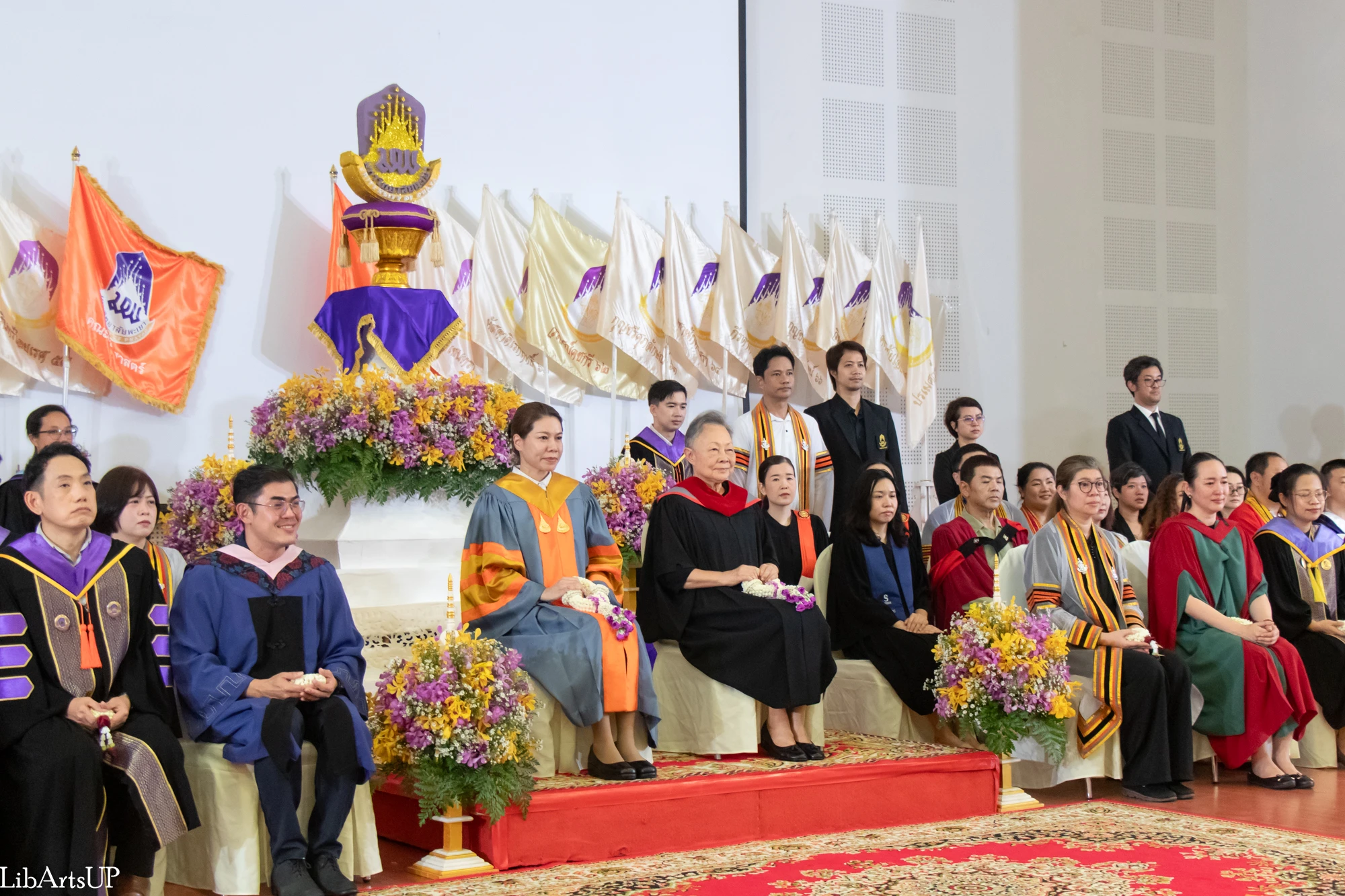 คณะศิลปศาสตร์จัดพิธีไหว้ครู “กราบคุรุปูจา ครูบาอาจารย์เจ้า” ประจำปีการศึกษา 2569