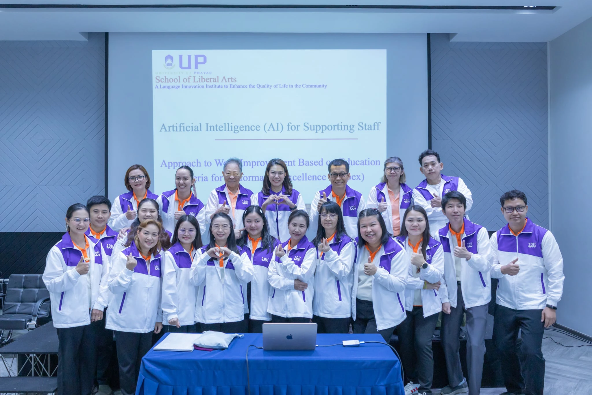 คณะศิลปศาสตร์ จัดอบรมการใช้ AI เพื่อเพิ่มประสิทธิภาพการทำงานของบุคลากรสายสนับสนุน