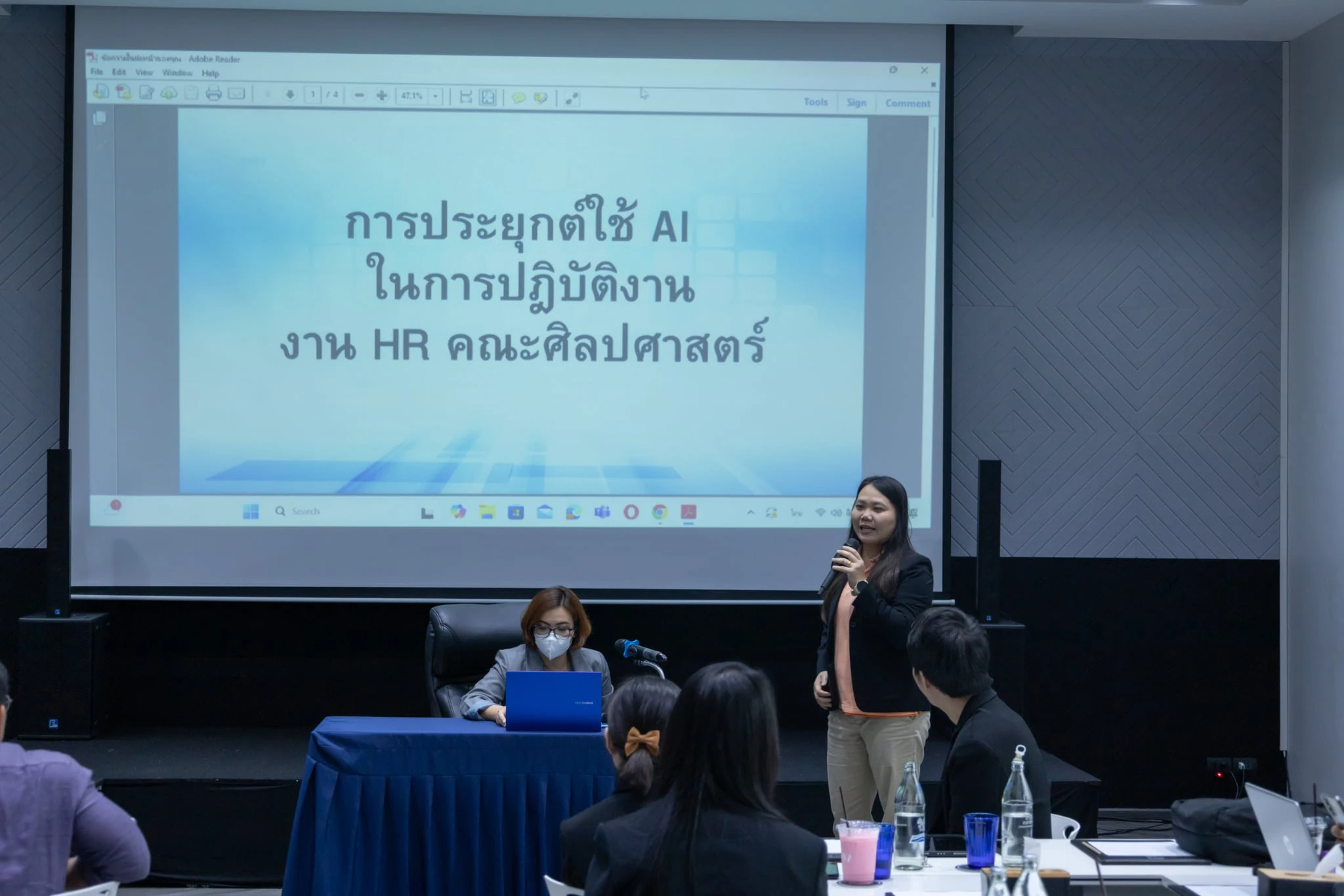 คณะศิลปศาสตร์จัดโครงการนำเสนอแนวทางการประยุกต์ใช้ AI ในงานประจำของบุคลากรสายสนับสนุน