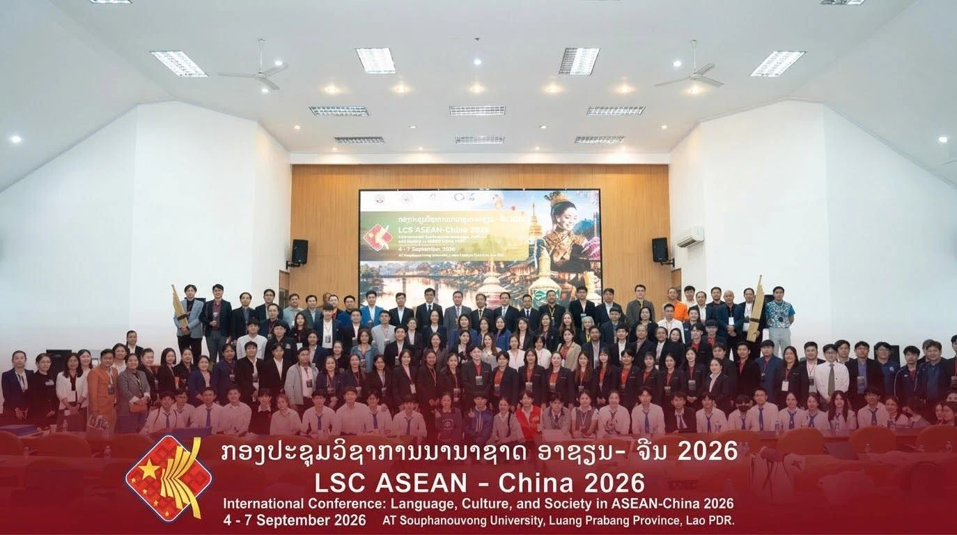 อาจารย์สาขาวิชาภาษาไทย-จีน คณะศิลปศาสตร์ สู่เวทีวิชาการระดับนานาชาติ “อาเซียน-จีน 2026”