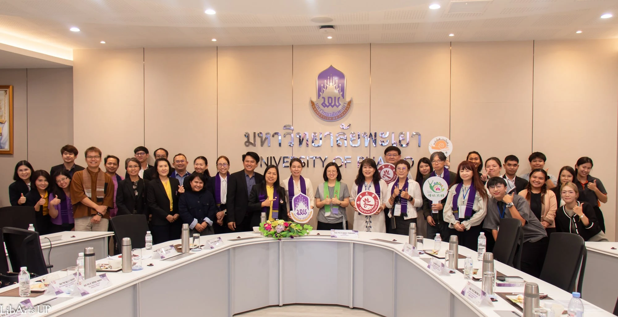 คณะศิลปศาสตร์ มหาวิทยาลัยพะเยาร่วมให้การต้อนรับ Nanhua University สาธารณรัฐจีน (ไต้หวัน)