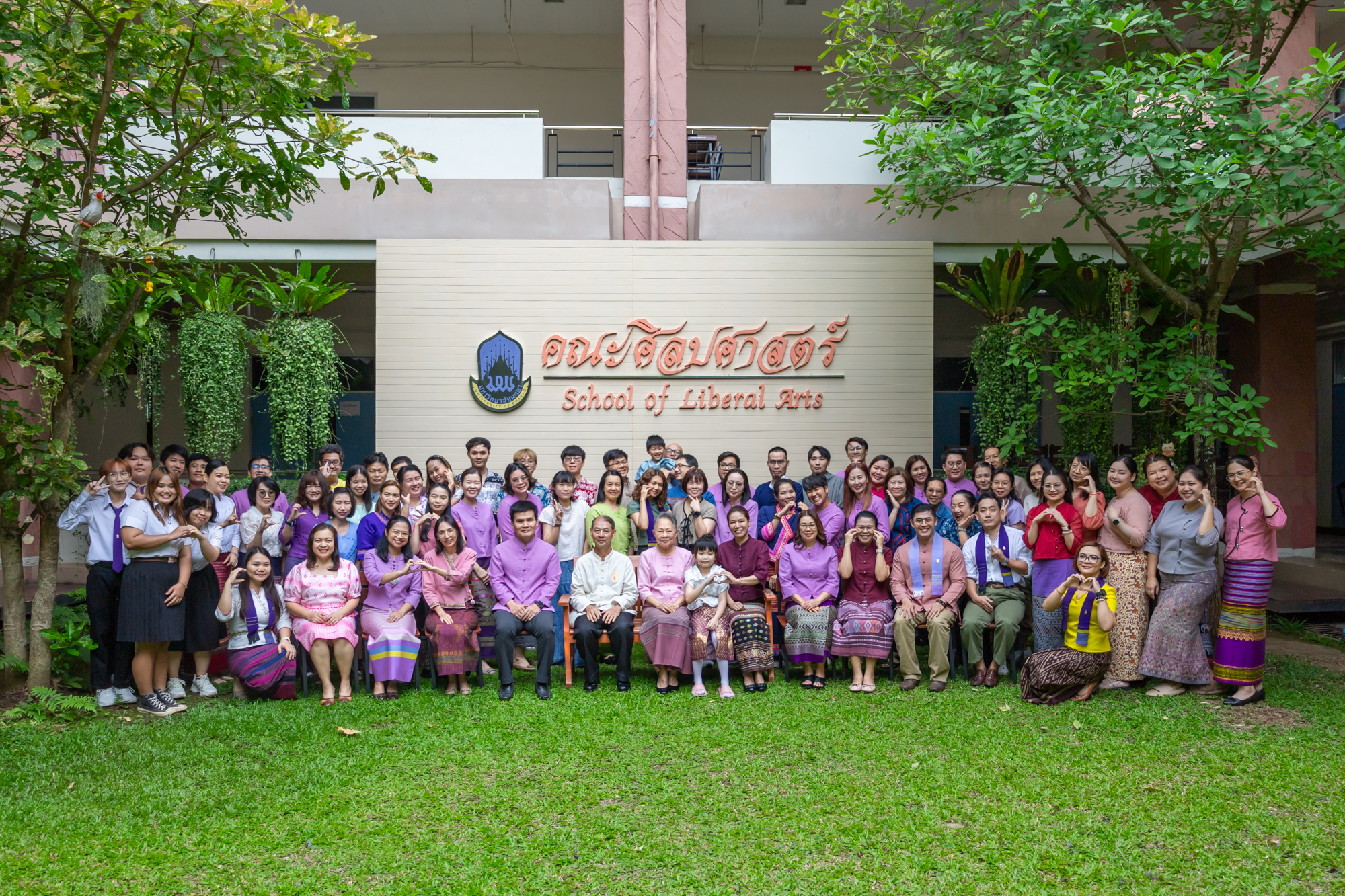 คณะศิลปศาสตร์จัดโครงการสุขสะหรี ปี๋ใหม่เมือง และทำบุญคณะศิลปศาสตร์ ประจำปี ๒๕๖๘