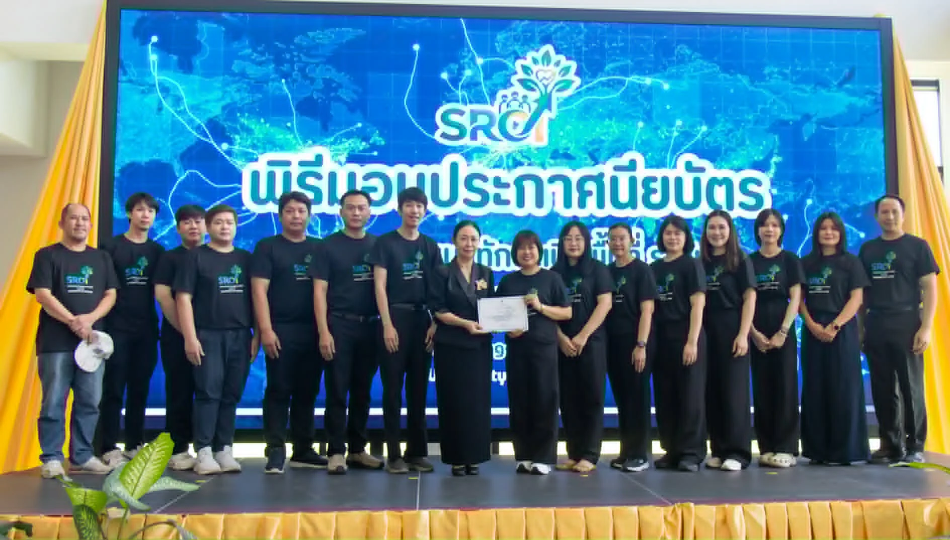 บุคลากรสายสนับสนุนคณะศิลปศาสตร์ เข้าร่วมนำเสนอผลการดำเนินงานโครงการพัฒนาทักษะเชิงพื้นที่ ระดับ 3 สำหรับพนักงานมหาวิทยาลัยสายสนับสนุน