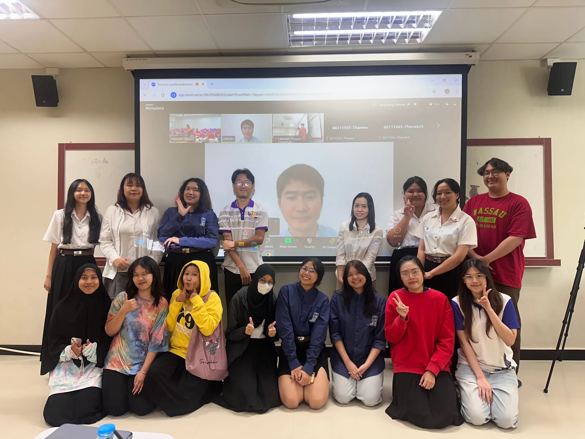 คณะศิลปศาสตร์จัดโครงการภาษาฝรั่งเศสเพื่อวิชาชีพ กิจกรรมย่อยที่ 1