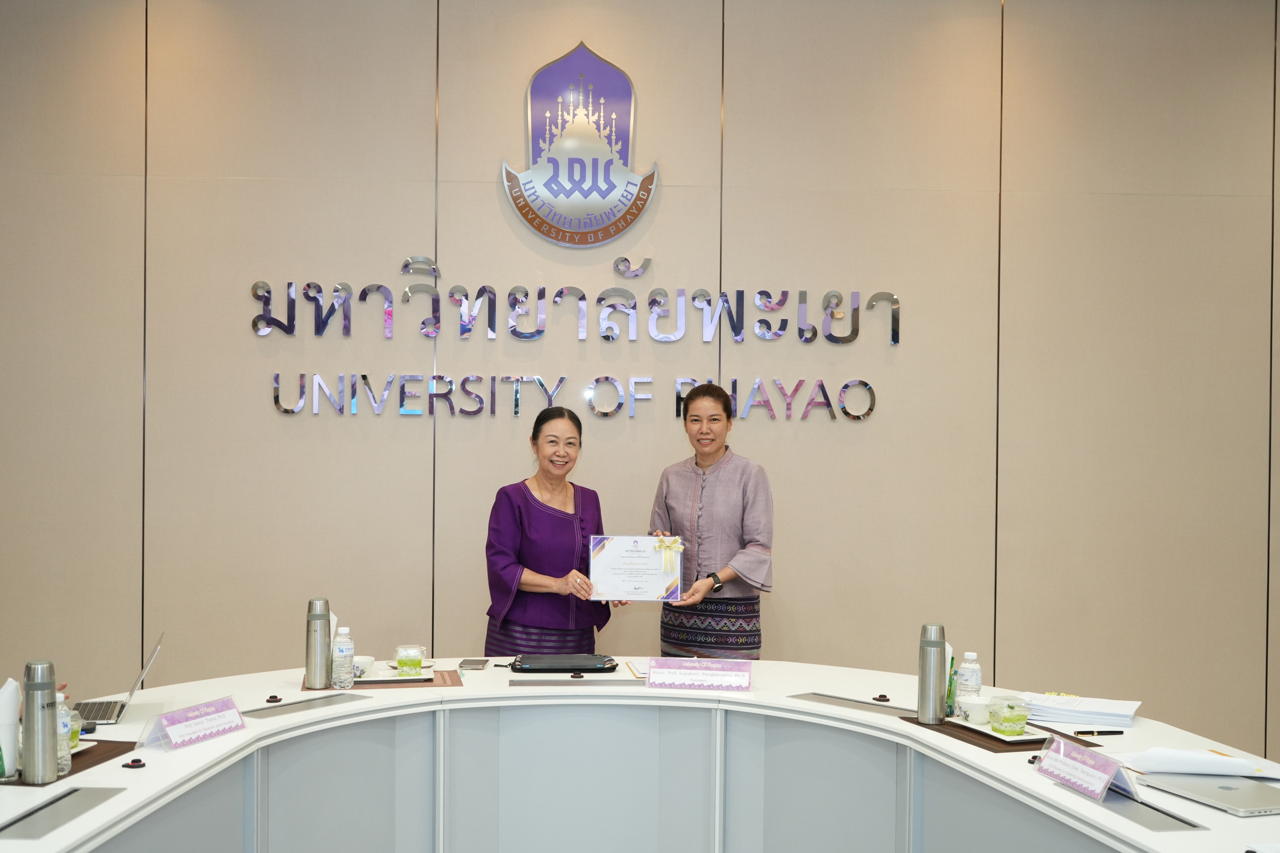คณะศิลปศาสตร์ได้รับรางวัลส่วนงานที่ผ่านการประเมินคุณภาพการศึกษา ตามเกณฑ์คุณภาพการศึกษาเพื่อการดำเนินการที่เป็นเลิศ (EdPEx)