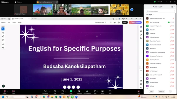 คณะศิลปศาสตร์จัดโครงการพัฒนาอาจารย์ตามกรอบมาตรฐานวิชาชีพ (UP-PSF) ออนไลน์