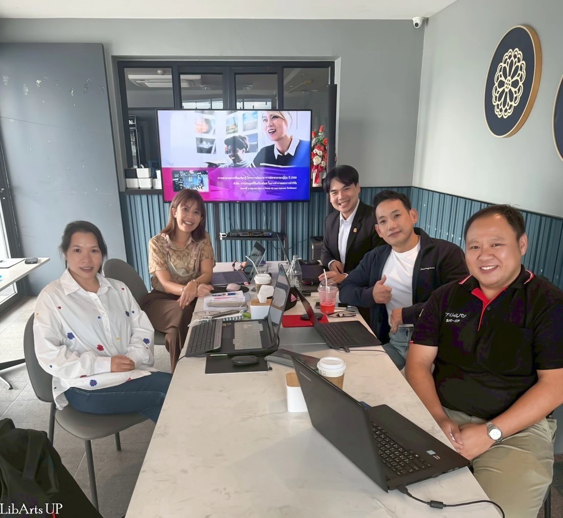 คณะศิลปศาสตร์จัดโครงการพัฒนาอาจารย์สาขาวิชาภาษาญี่ปุ่น