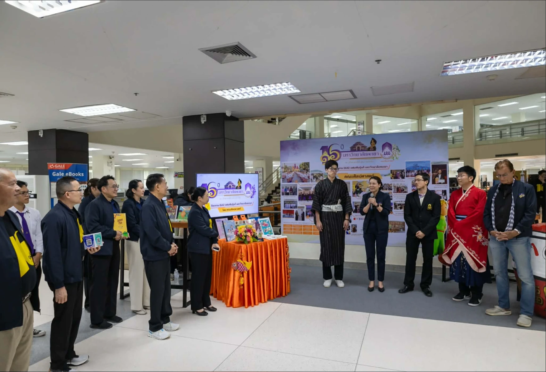 คณะศิลปศาสตร์ร่วมจัดนิทรรศการเฉลิมฉลอง 16 ปี มหาวิทยาลัยพะเยา ณ จุด Check-in สถาบันนวัตกรรมการเรียนรู้