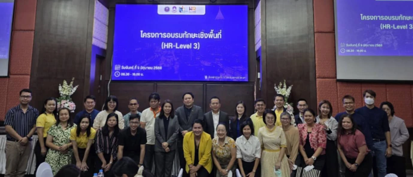 คณะศิลปศาสตร์ร่วมเป็นส่วนหนึ่งในการพัฒนาเชิงพื้นที่ ภายใต้โครงการ Re-inventing University
