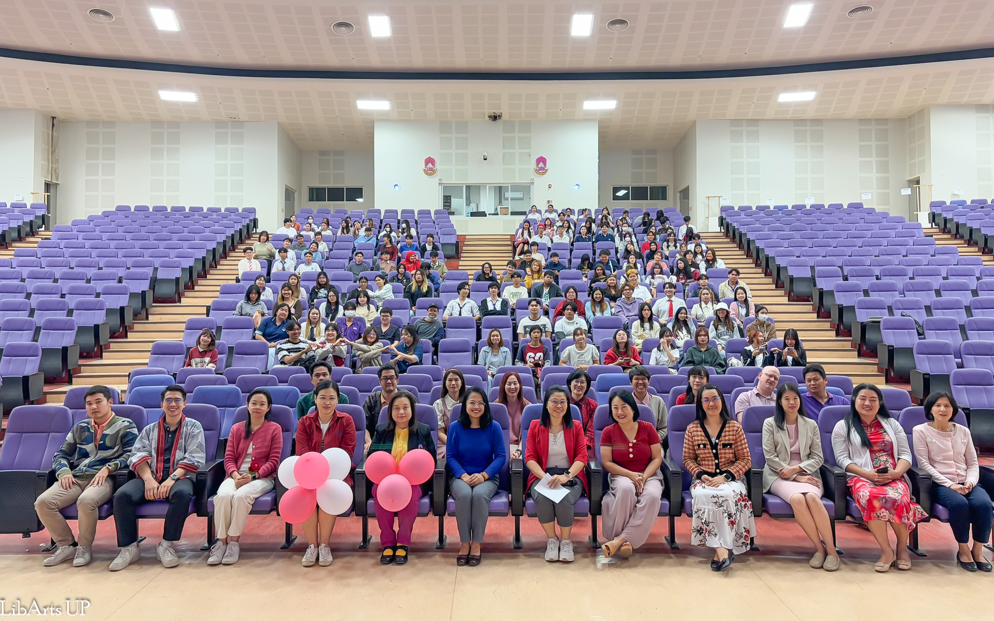 สาขาวิชาภาษาอังกฤษ คณะศิลปศาสตร์ จัดกิจกรรม English Language Day 2025